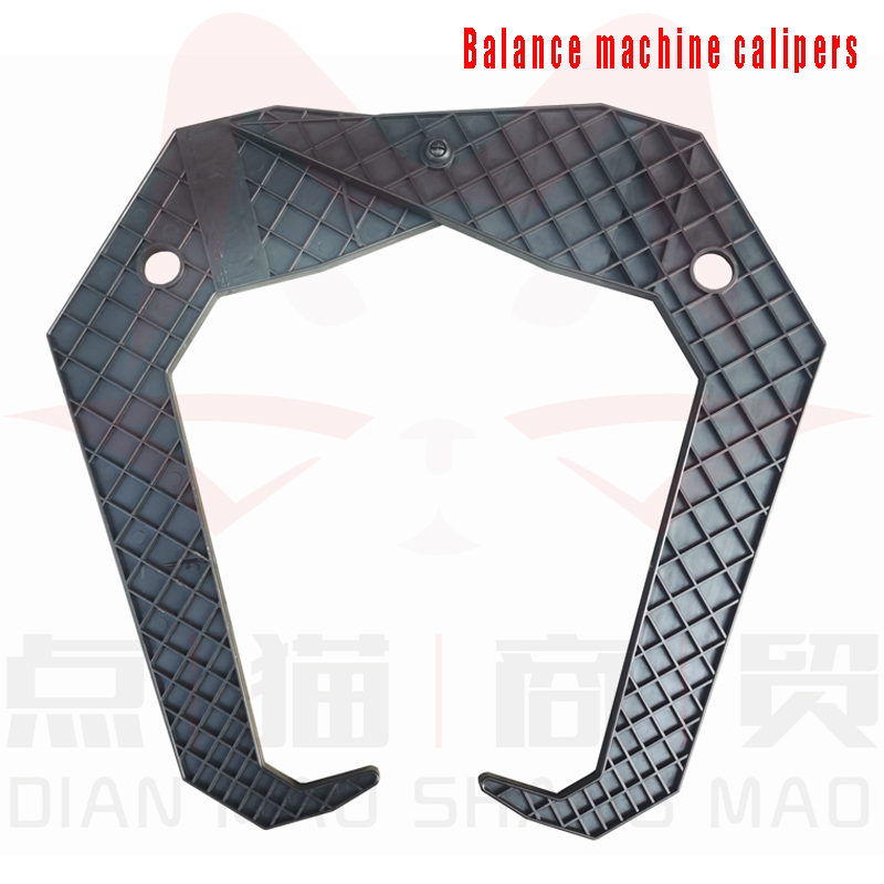 Tire Balance Machine - مقياس عرض الإطارات، ملحقات آلة التوازن