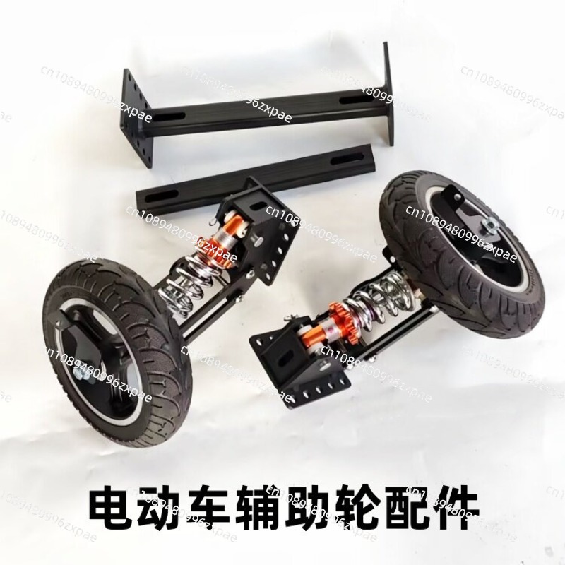 عجلة مساعدة للمركبات الكهربائي - مراجعة Tire Balance Machine وسعره